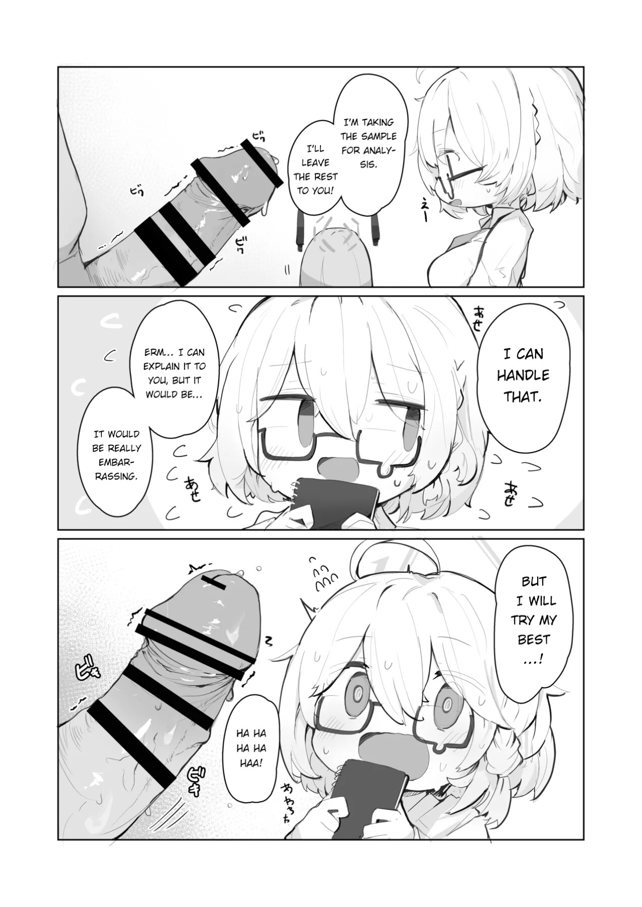 Hentai Manga Comic-A book about Veritas being hypnotized-Read-20